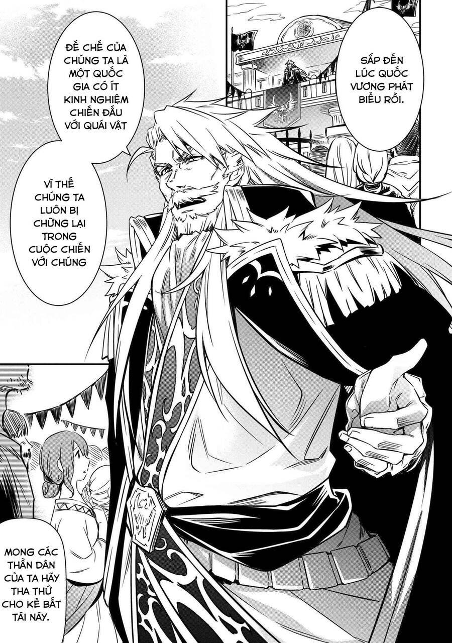 saikyou degarashi ouji no an’yaku teii arasoi munou wo enjiru ss rank ouji wa koui keishou-sen wo kage kara shihai suru chapter 16 6