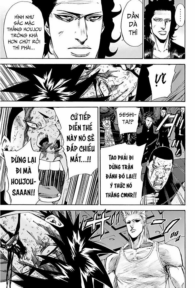 a-bout! chapter 119 7