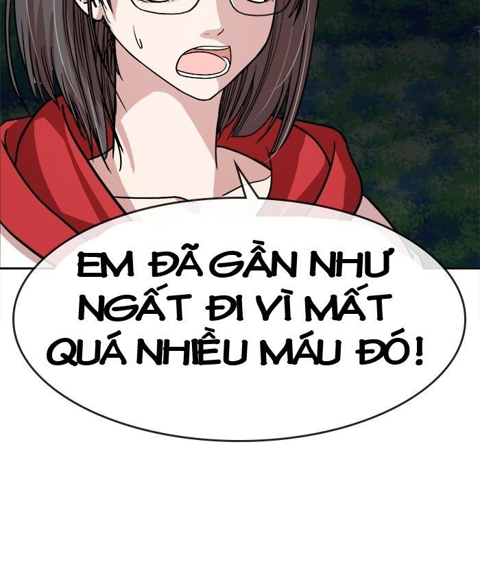 change (jinyuan) ss2 chapter 47 11