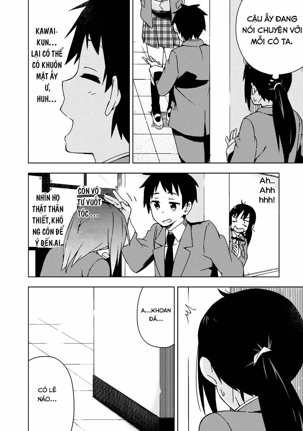 seifuku aventure chapter 8 6