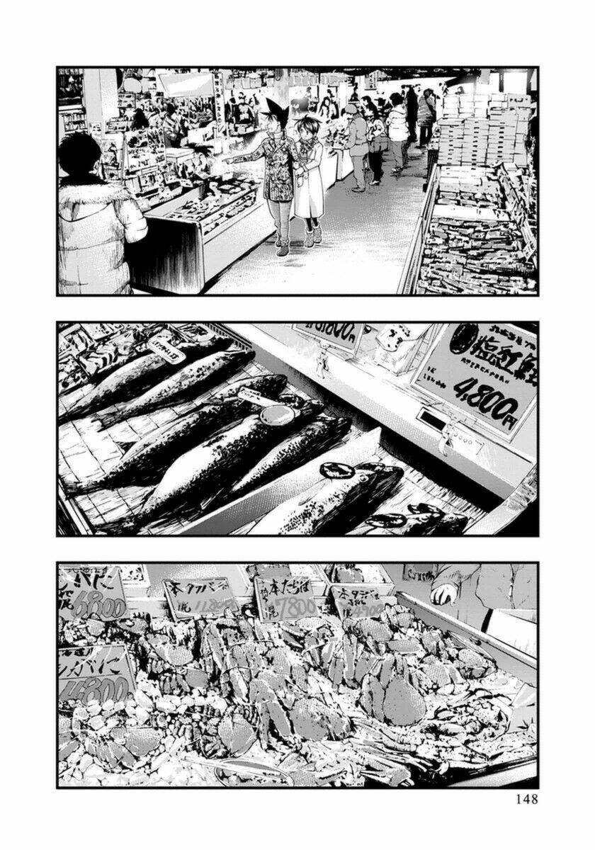 umi no misaki chapter 126 4