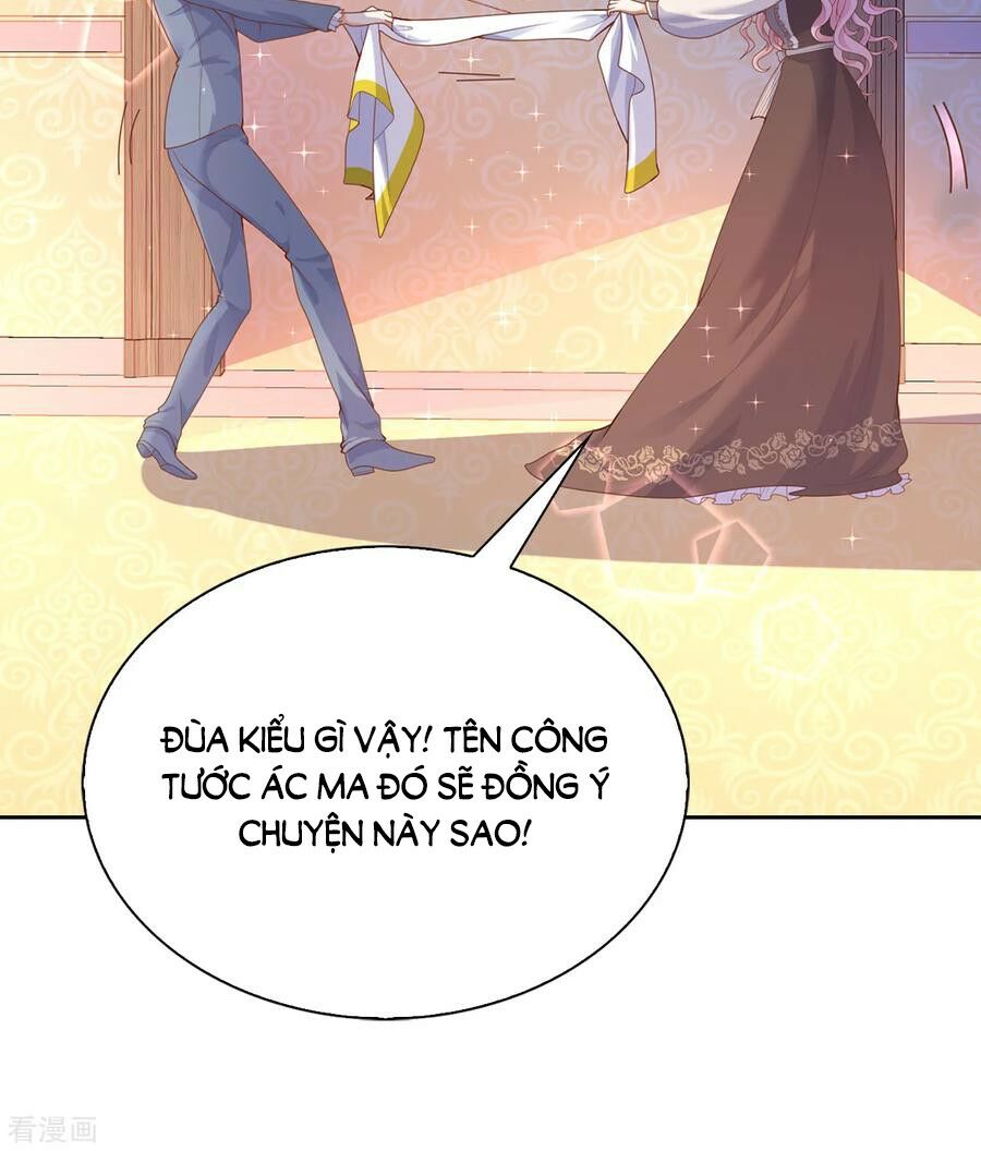 huynh khống công tước gả không được chapter 77.2 6