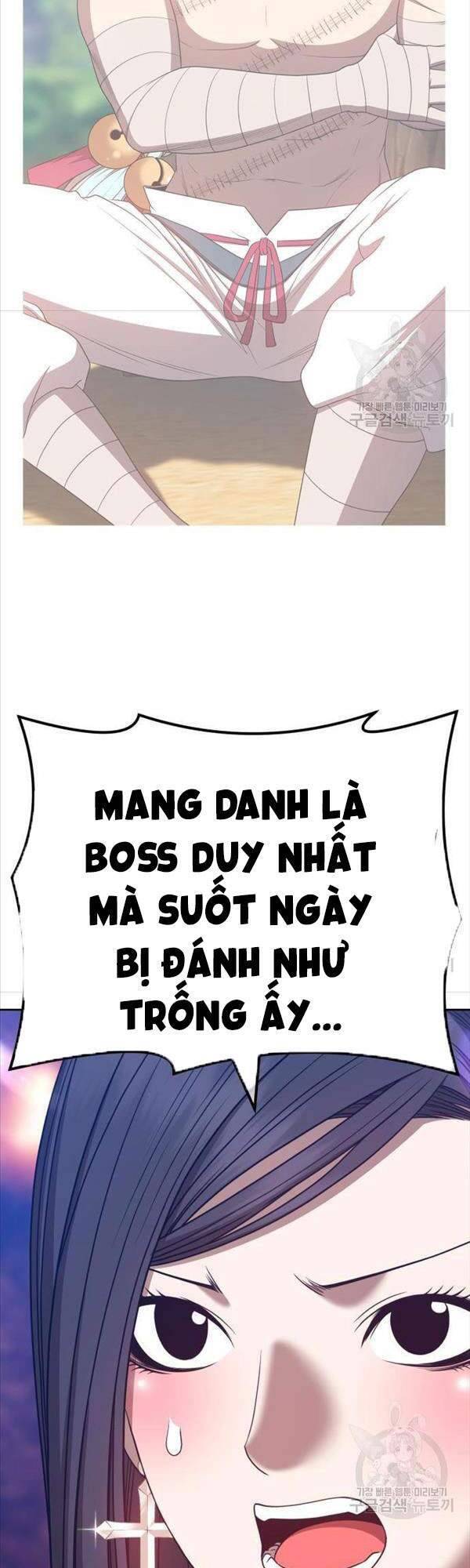 Gậy Gỗ Cấp 99+ chapter 47.5 3