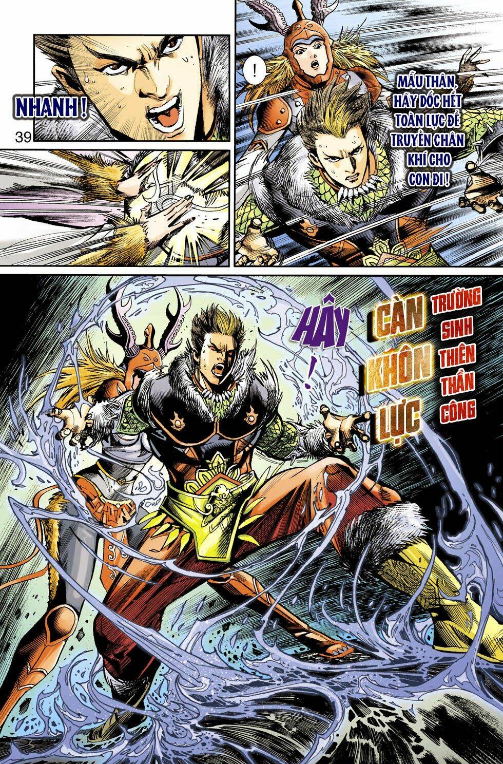 thiên tử truyền kỳ 6 - hồng vũ đại đế chapter 49.5 16