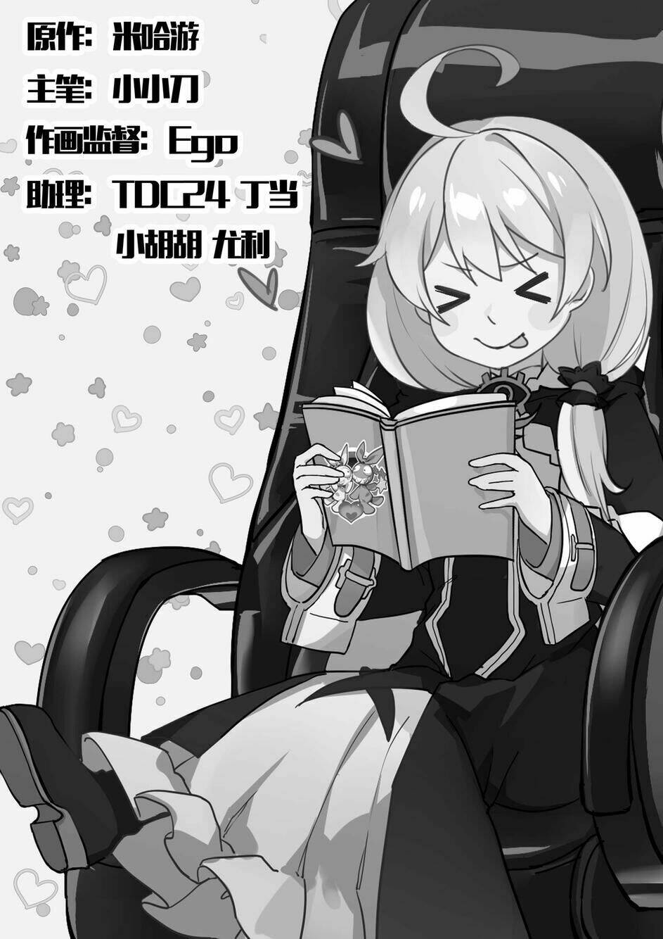 băng hoại 3rd chapter 19 3