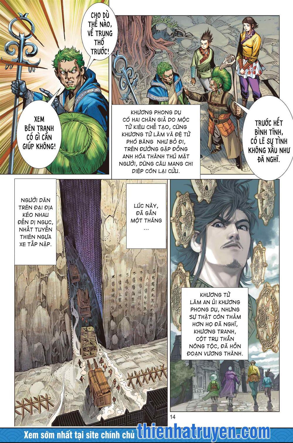 sơn hải kinh truyện chapter 252 13