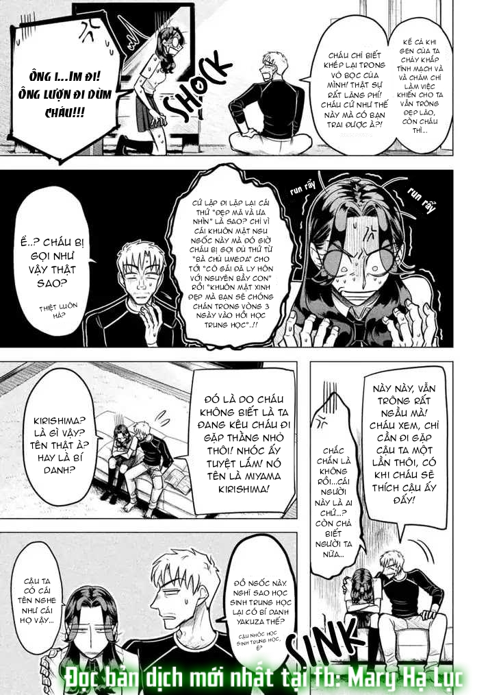 [18+] kiếp sau thà làm người xa lạ chapter 1 7