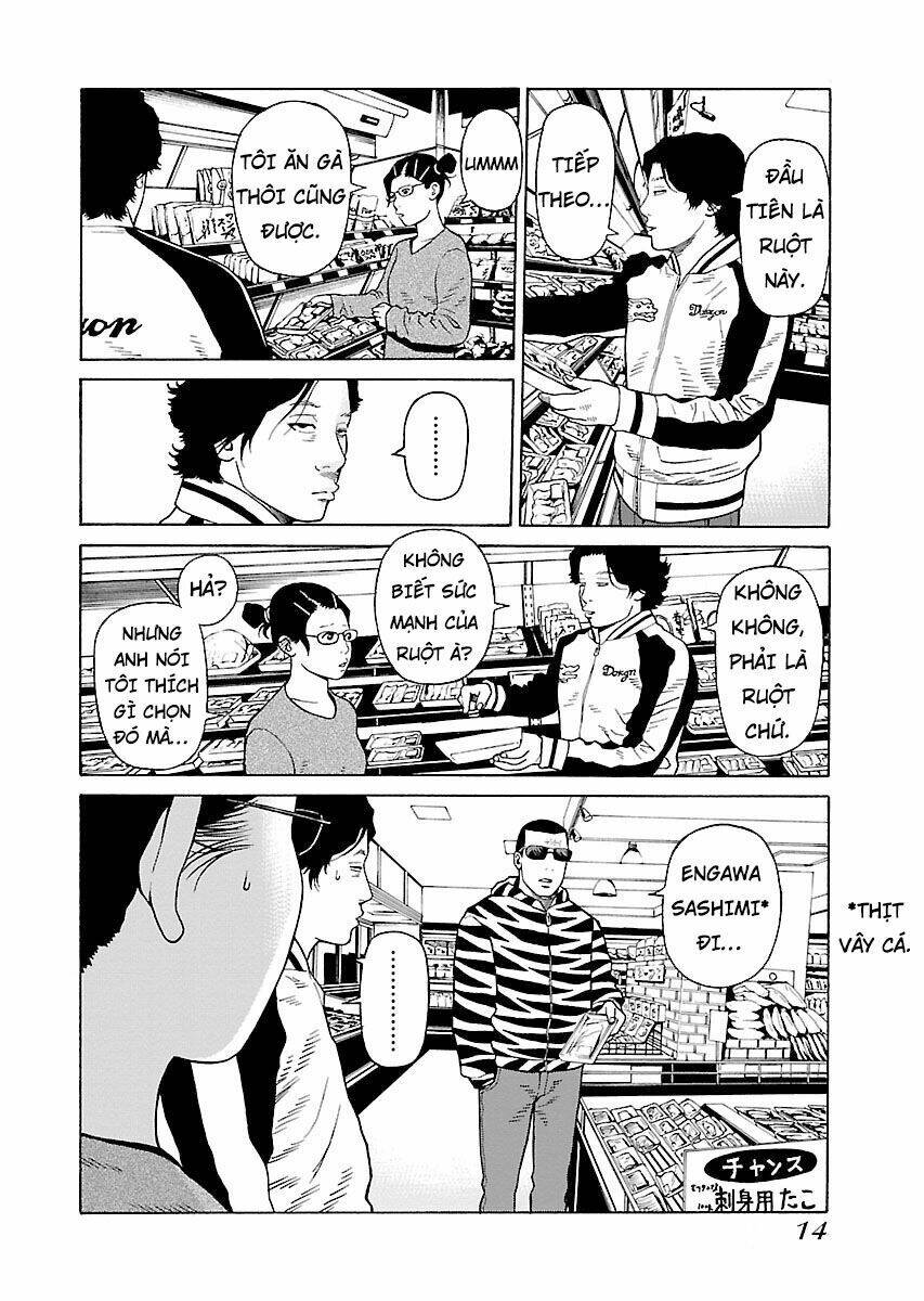 the scum of good and evil chapter 16 12