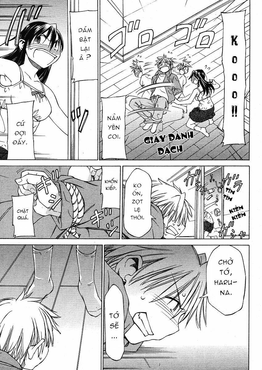 haru to natsu chapter 1 26