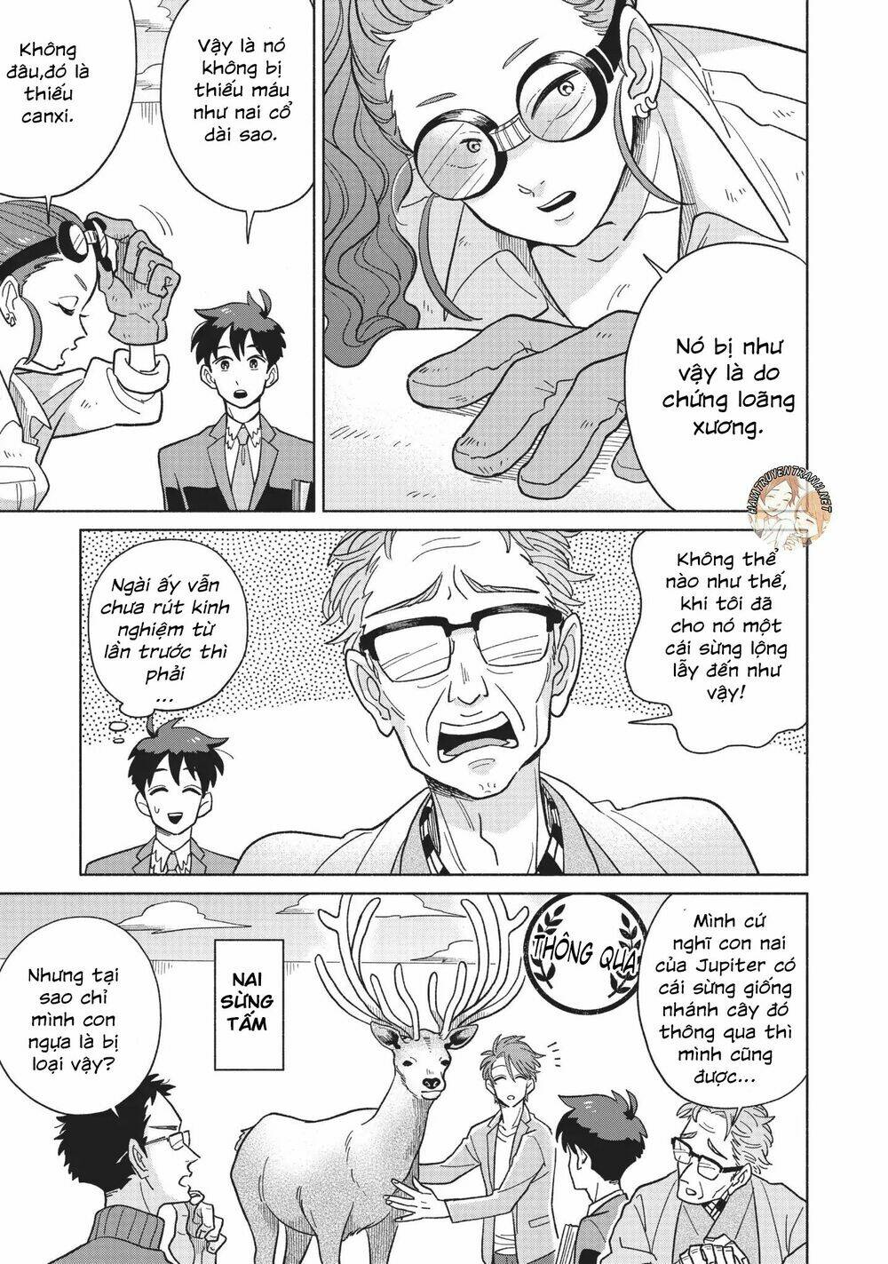 heaven's design team chapter 5 5