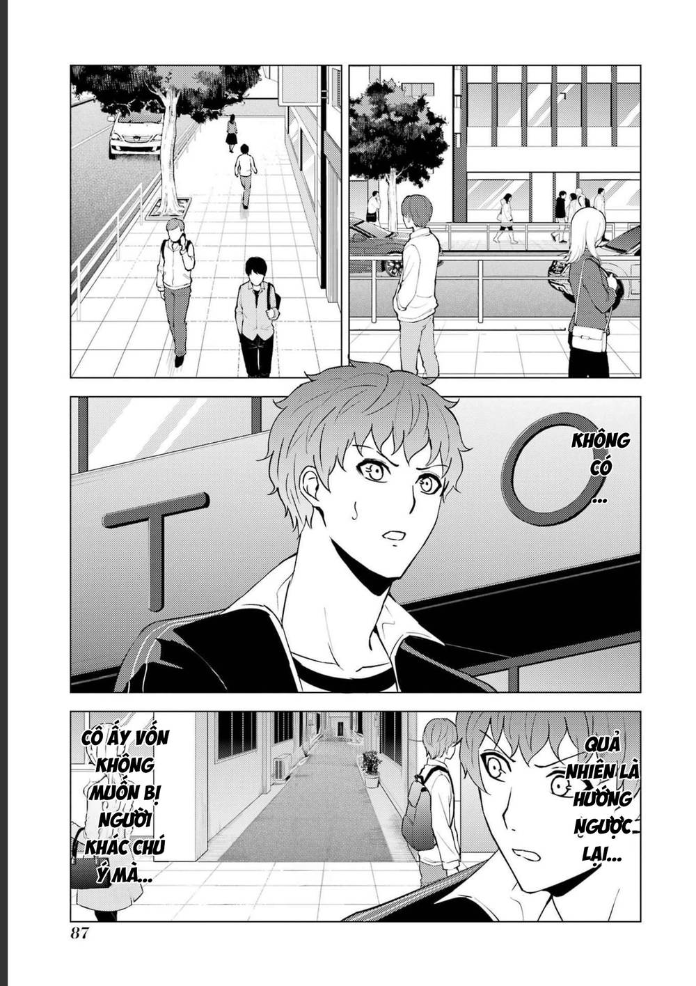 ore no genjitsu wa renai game?? ka to omottara inochigake no game datta chapter 58 38