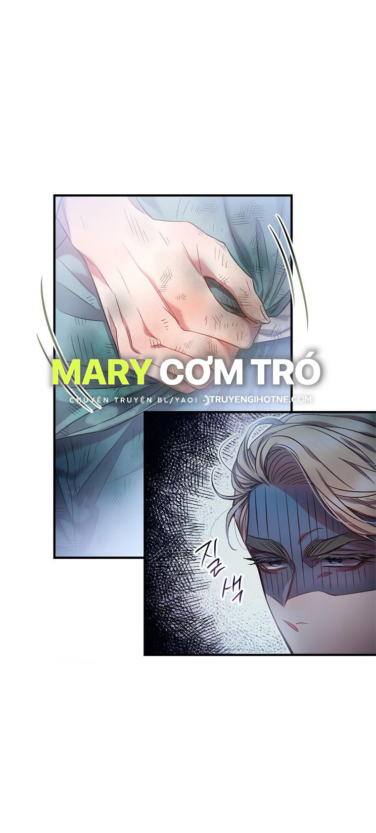 Sugar Rain chapter 4.1 - Trang 21