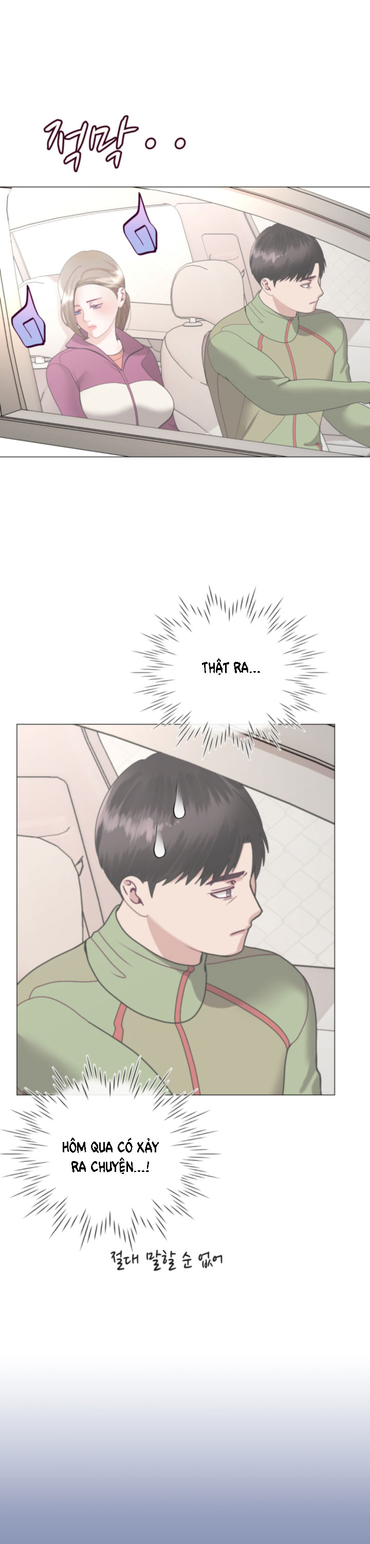 [18+] con không muốn đâu, cha à! chapter 11.1 10