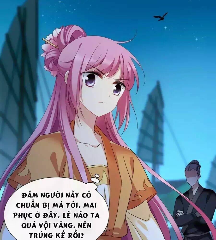 toàn cơ từ chapter 53.2 41