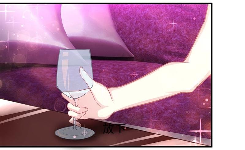 chủ tịch bá đạo hãy ôm em chapter 1 8