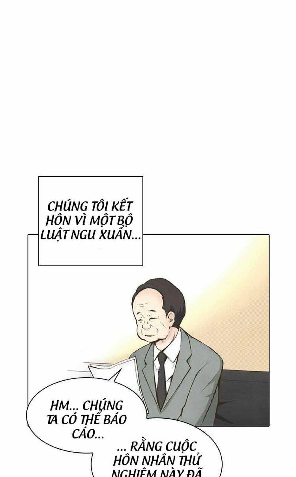 marry me! chapter 18 25