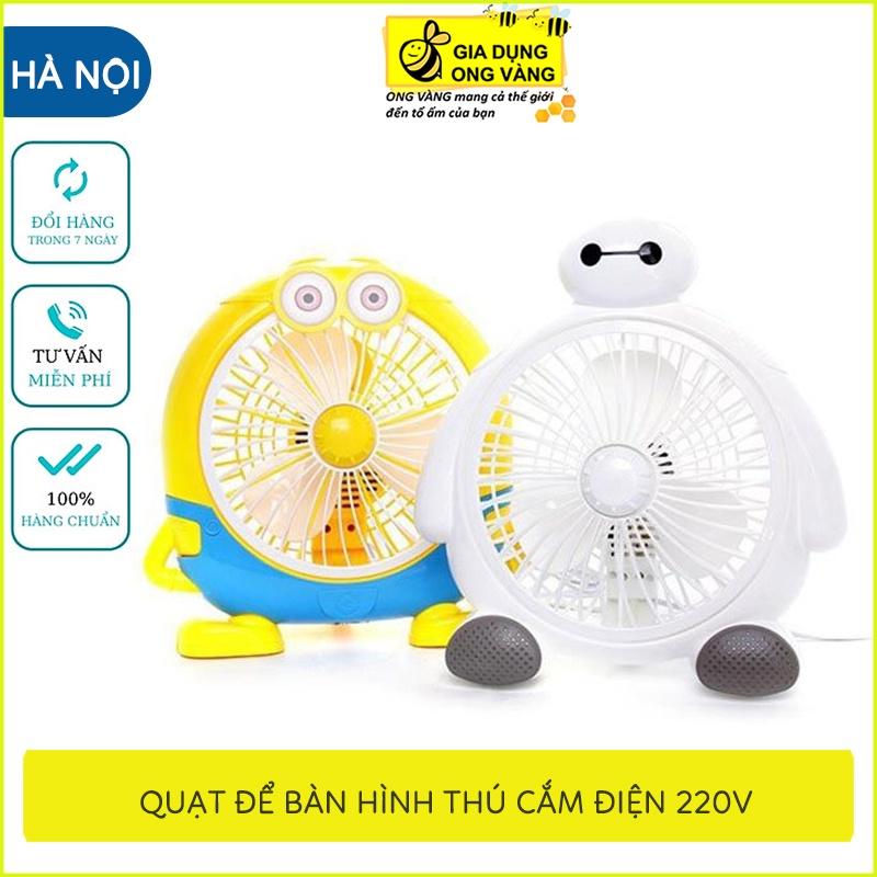 Quạt Cắm Điện Hình Thú Dễ Thương Cỡ Nhỏ Tiện Lợi, Bảo Hành 12 Tháng