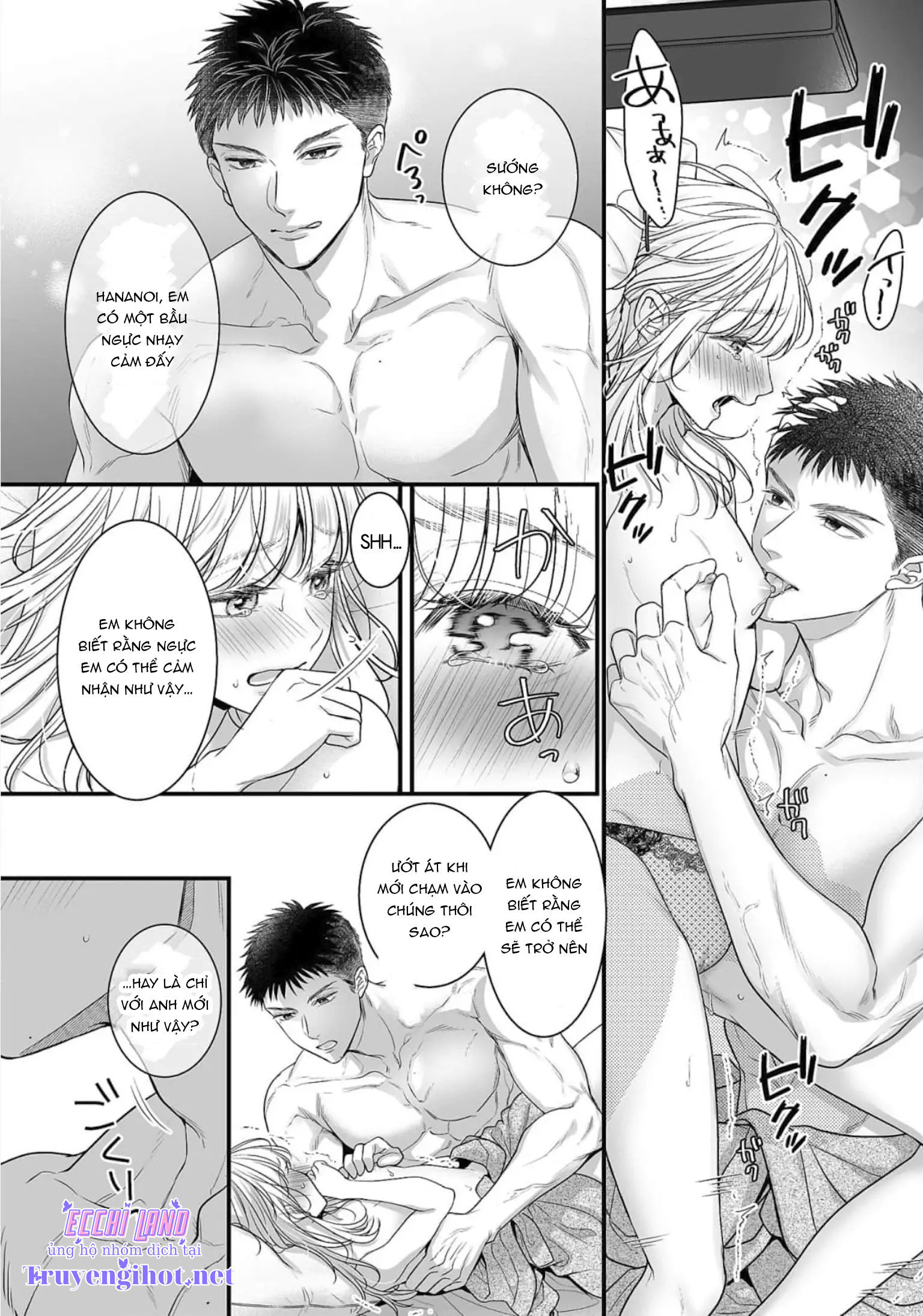 anh chàng "quái thú" độc thân chapter 2.1 13