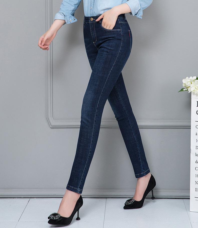 Quần Jean Nữ Trơn - Xanh Đen - 32