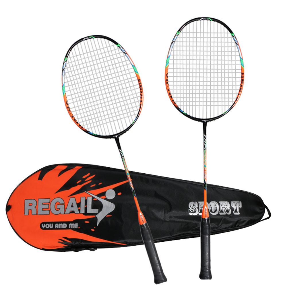 Bộ 2 Cái vợt cầu lông sợi carbon siêu nhẹ có túi vợt cho người lớn