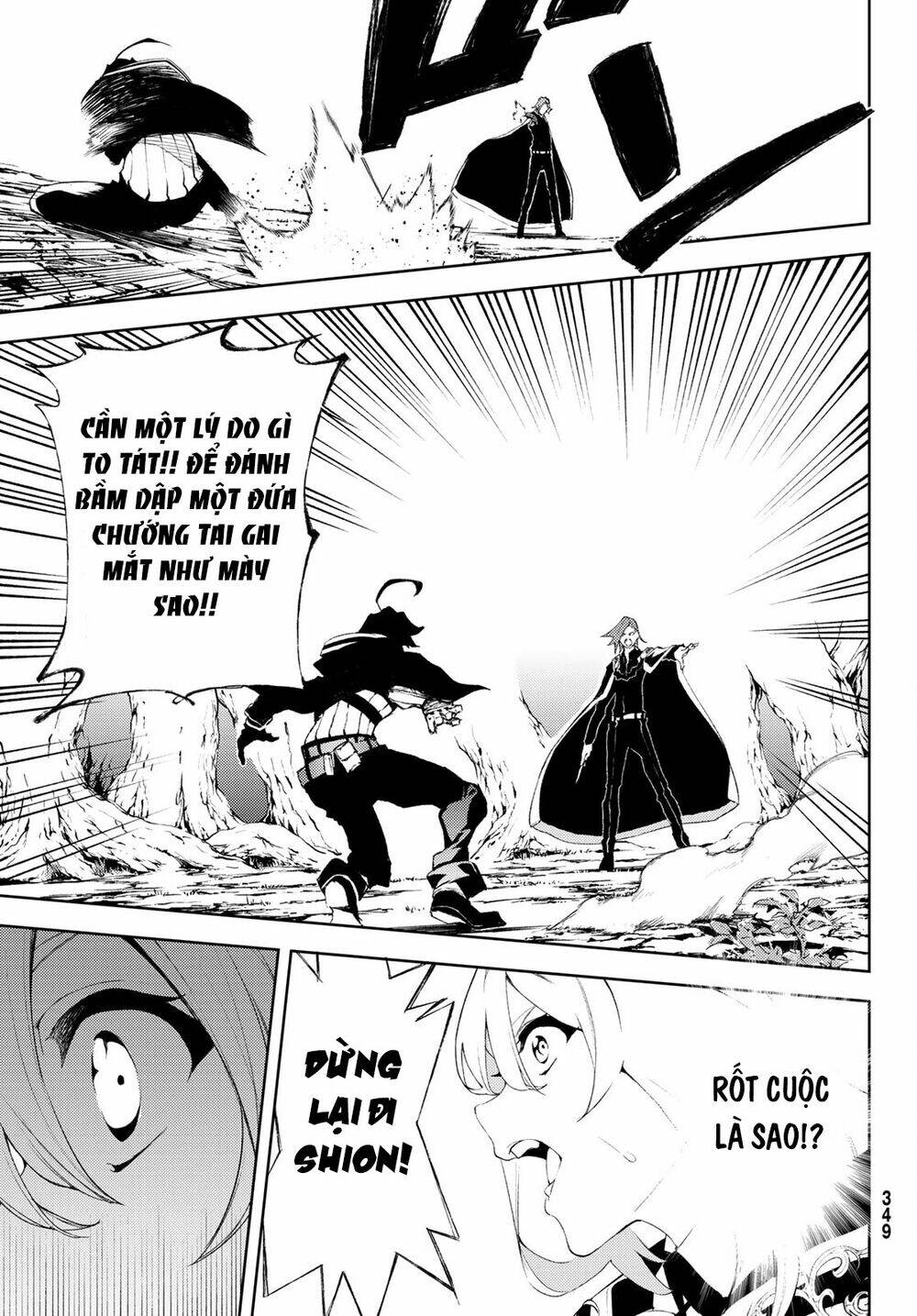 wistoria's wand and sword chapter 7 35