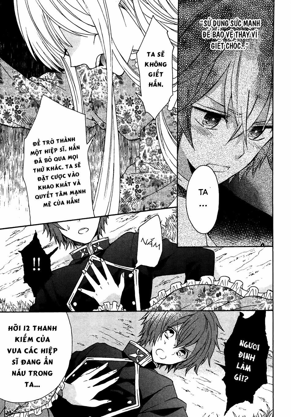 okobore hime to entaku no kishi chapter 5 19