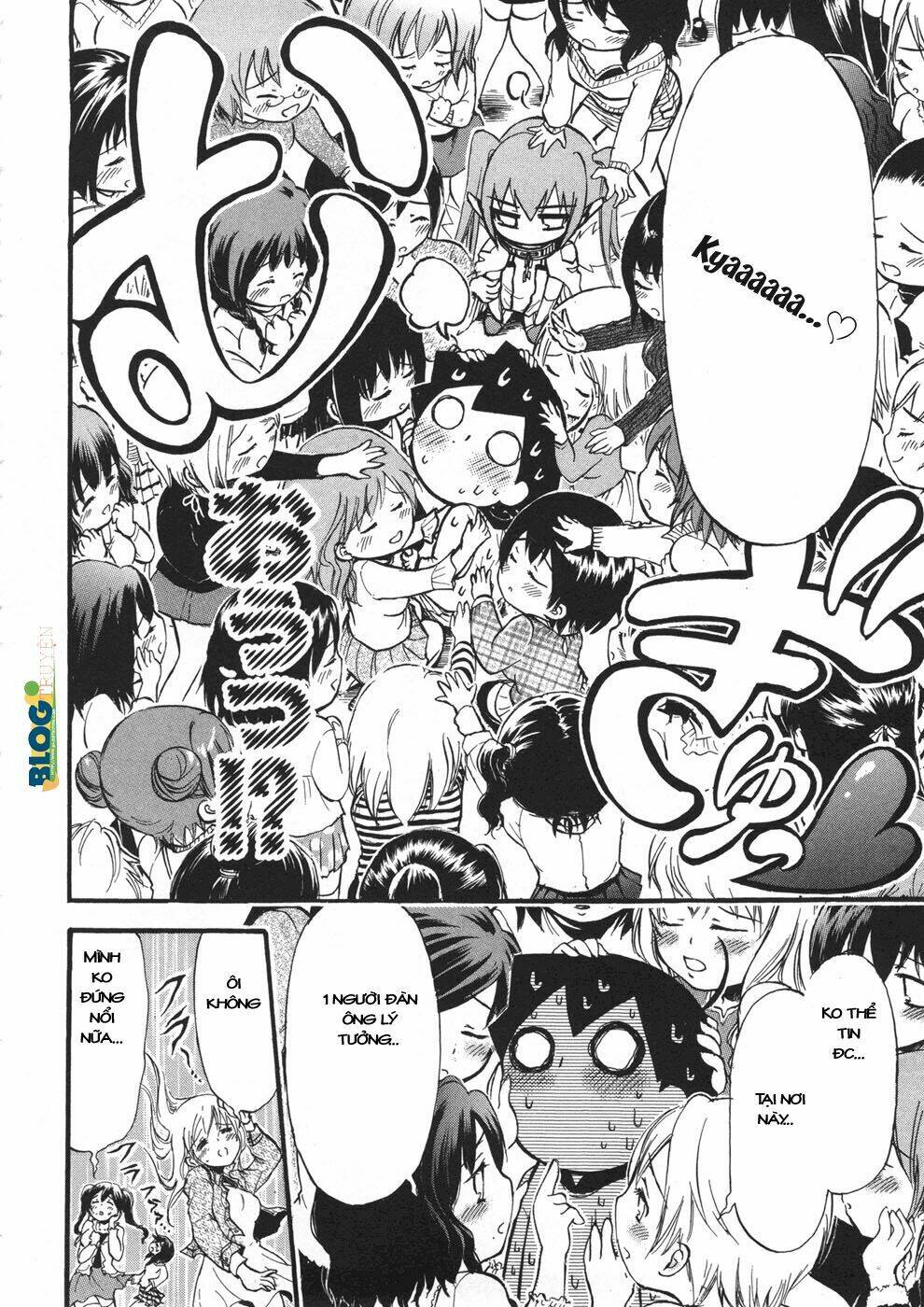 vật thất lạc của bầu trời chapter 13 18