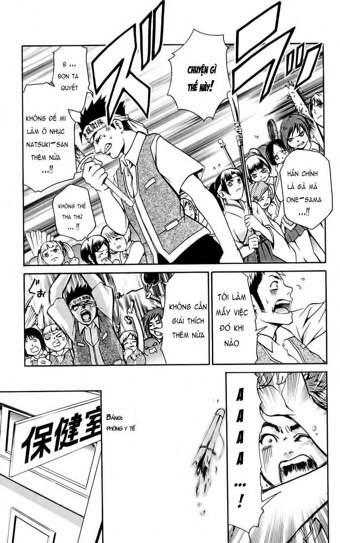 mai-hime chapter 2 10