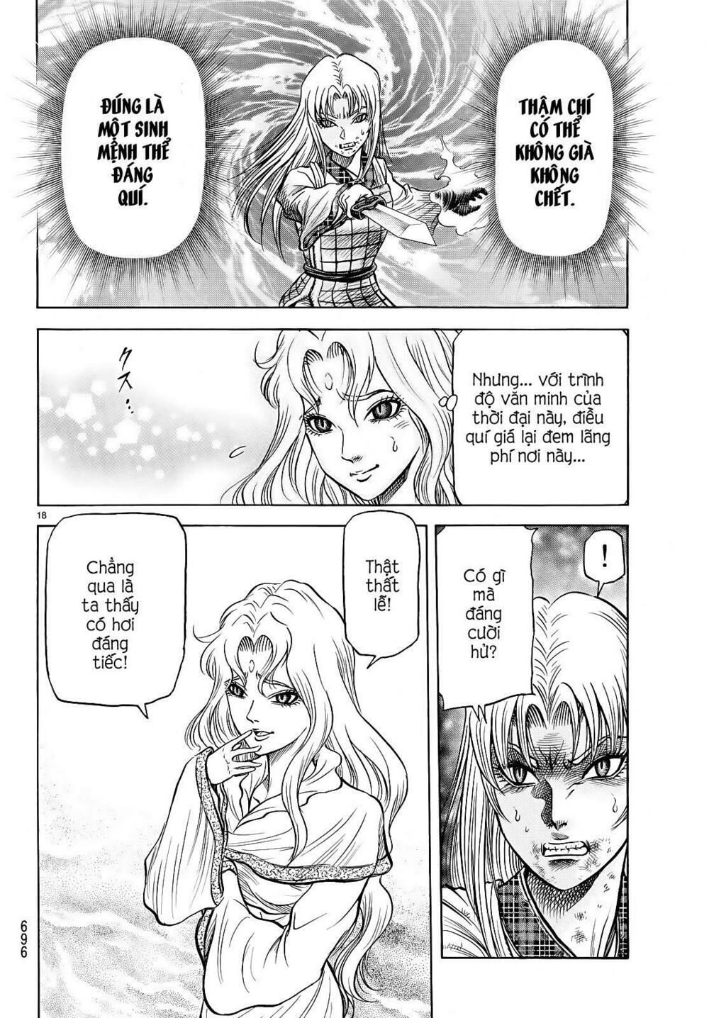 chú bé rồng - ryuuroden chapter 260 17