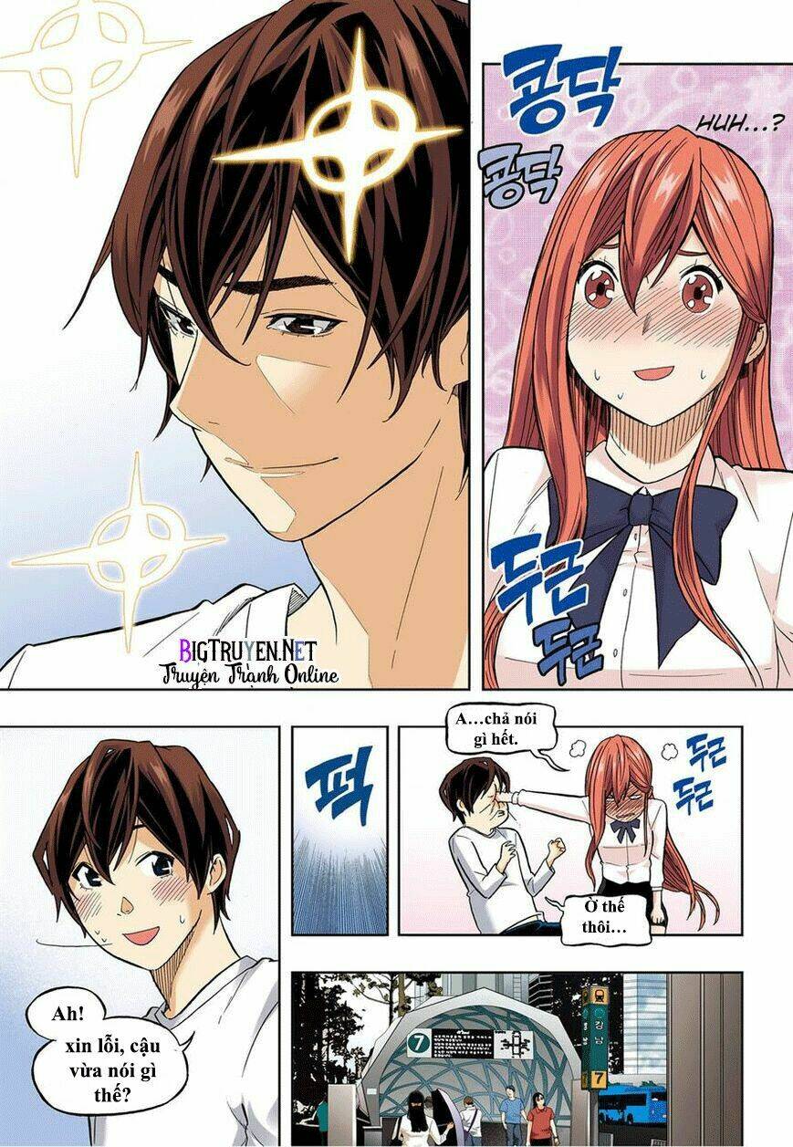 skill of lure - nghệ thuật quyến rũ chapter 35 9