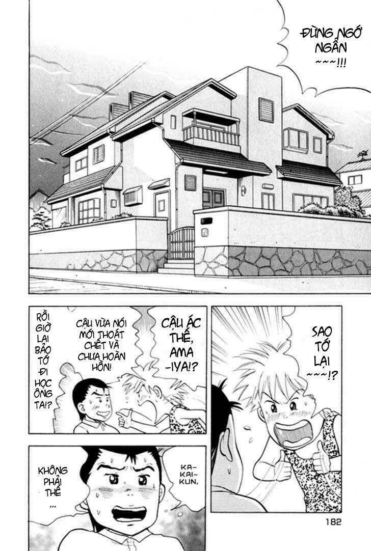 piano no mori chapter 14 8