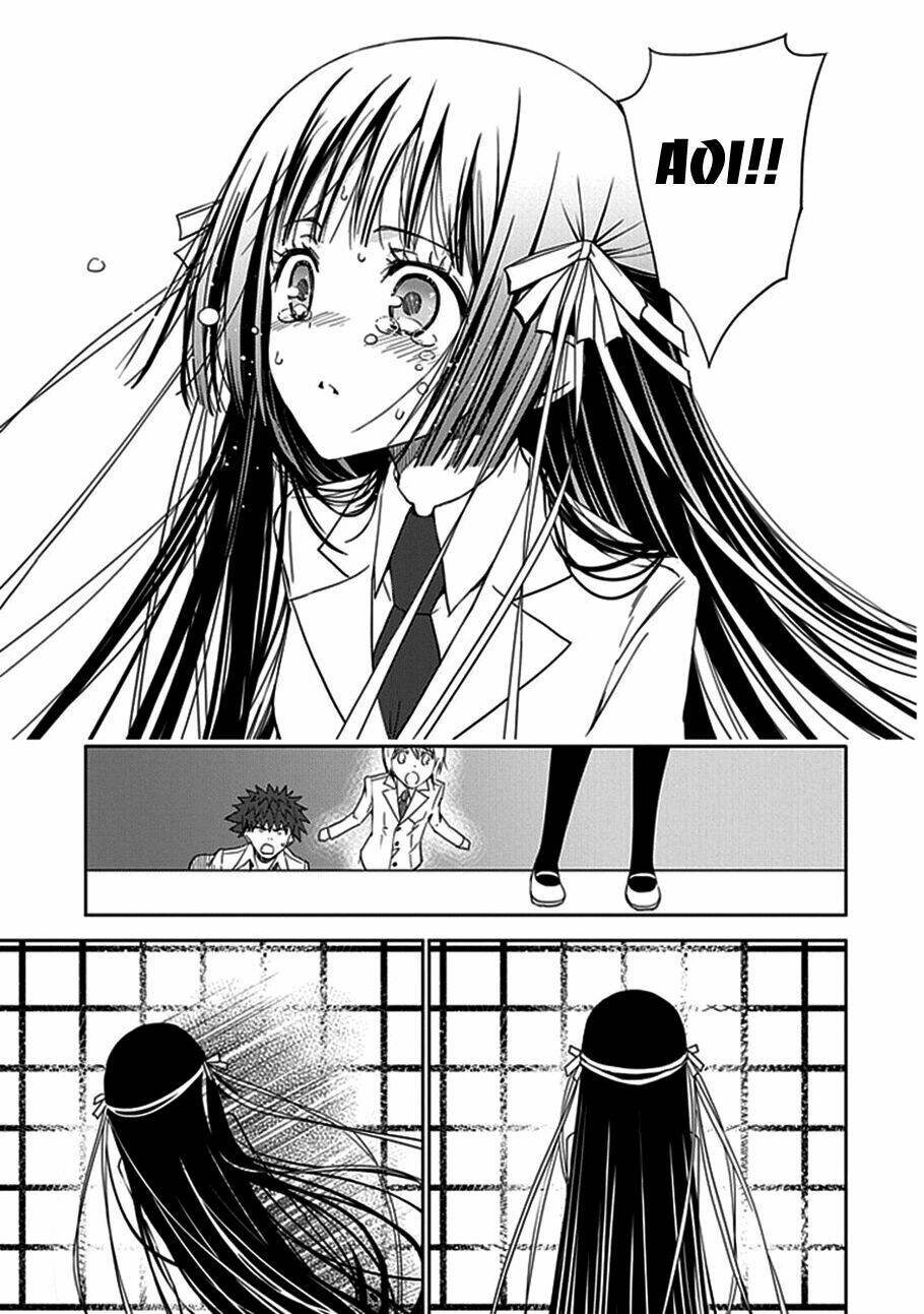 aoi - hikaru ga chikyuu ni itakoro chapter 11 23