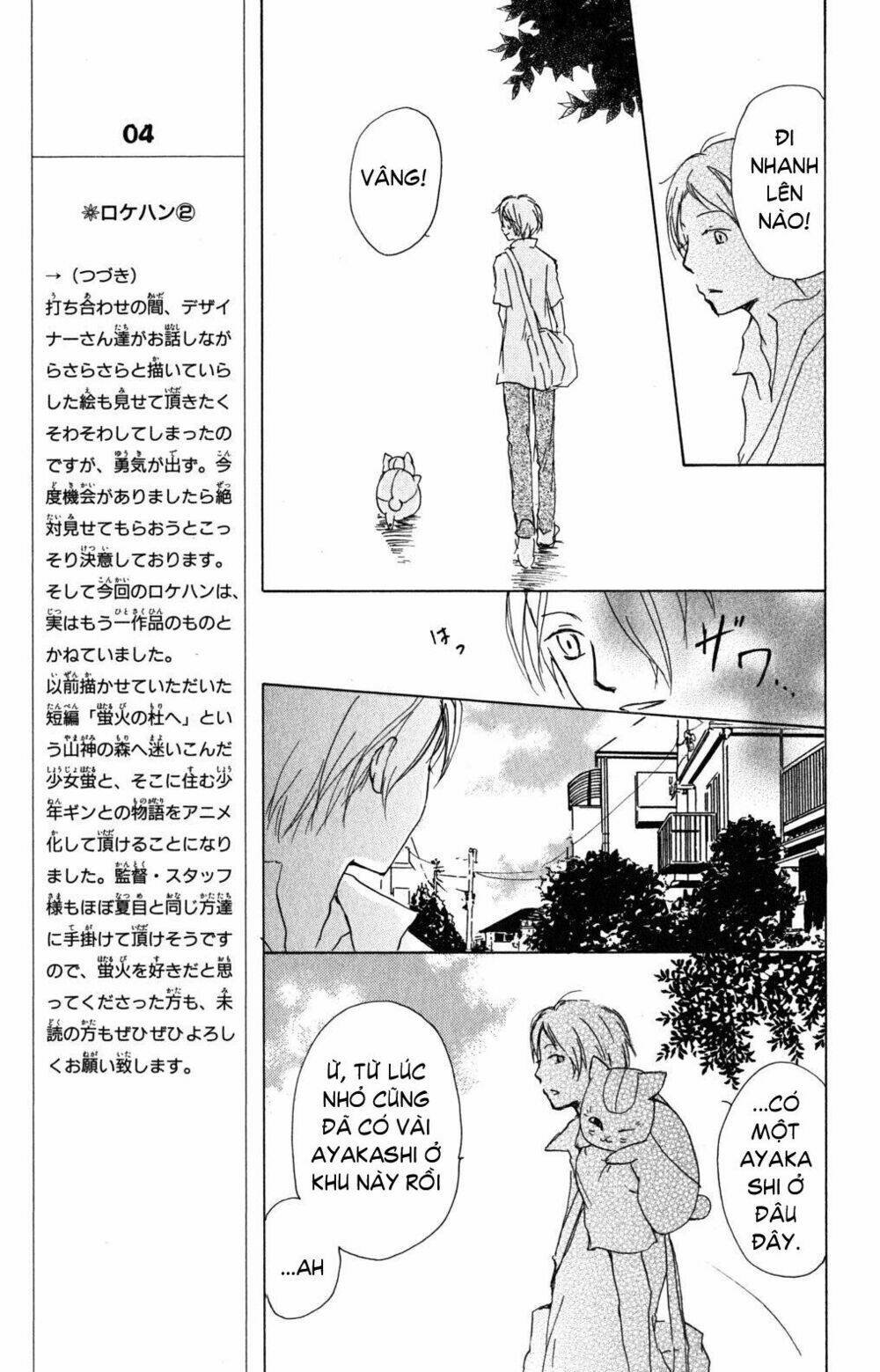 trả tên lại cho yêu quái chapter 45 7