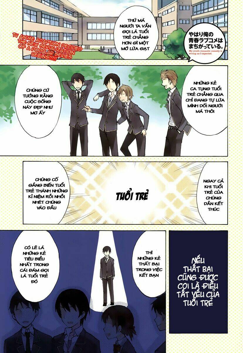 yahari ore no seishun love come wa machigatteiru new chapter 1 1