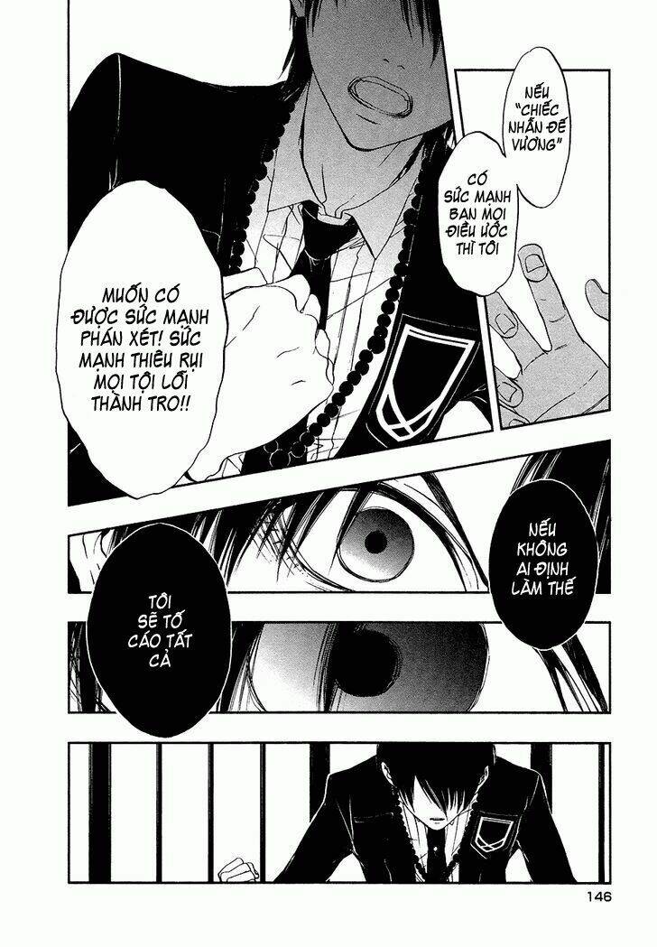 rengoku no karutagura chapter 4 16