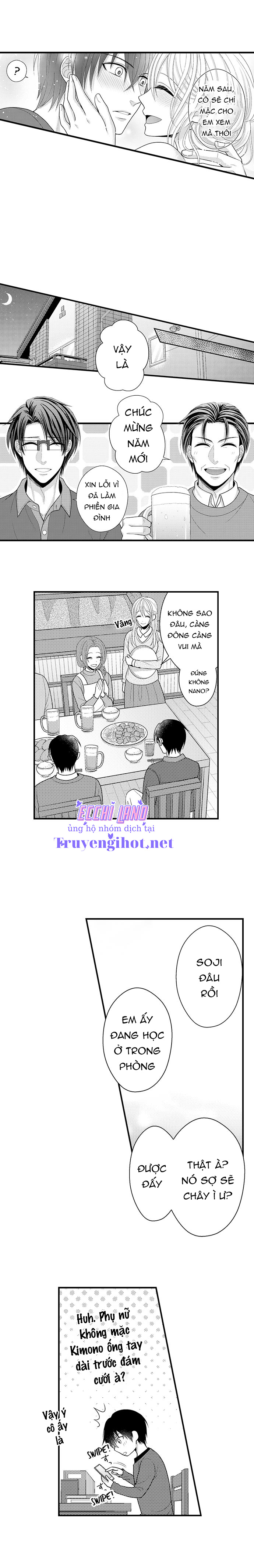 đối tượng xem mắt là học sinh của tôi và còn là một đứa trẻ ngỗ nghịch (full) chapter 71.2 2