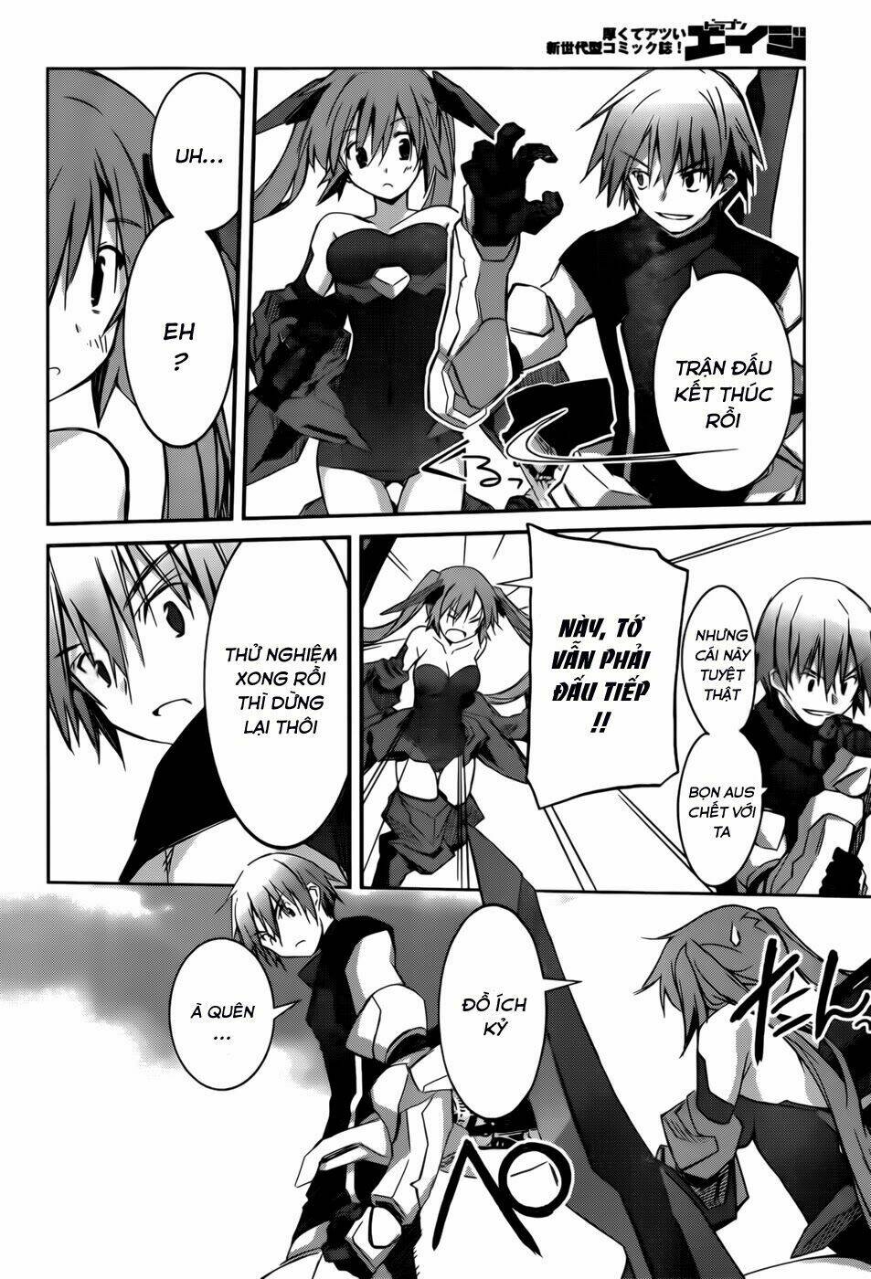 valkyria nainen kikan chapter 1 48