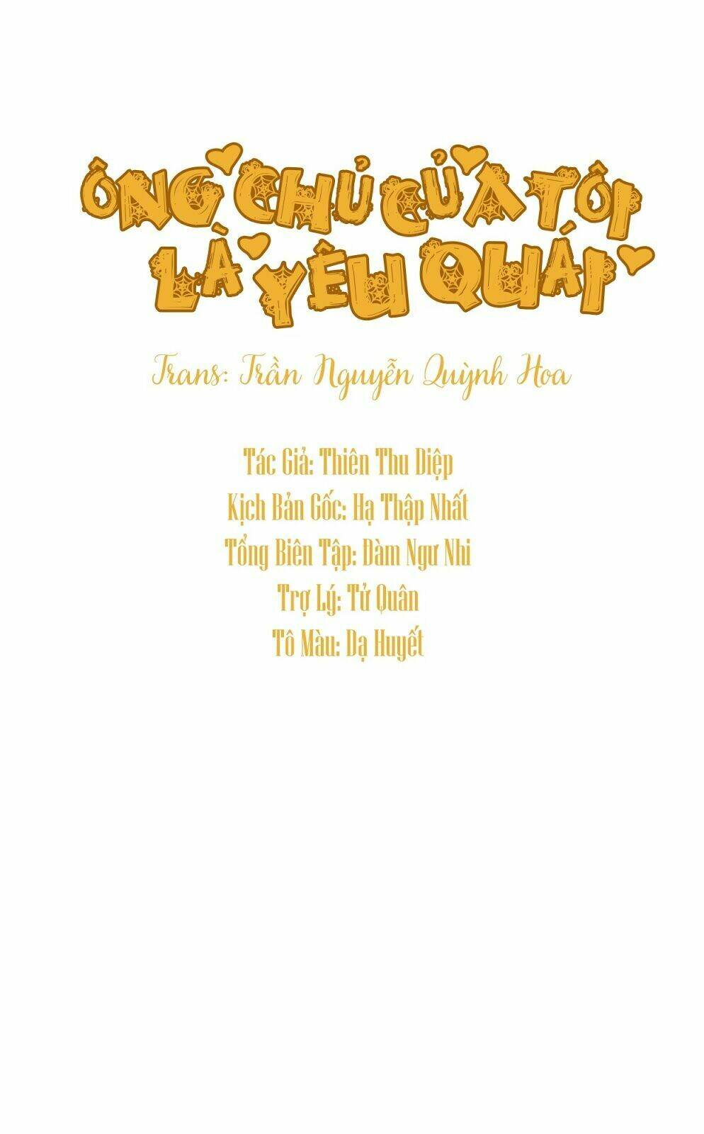 ông chủ của tôi là yêu quái chapter 1 1