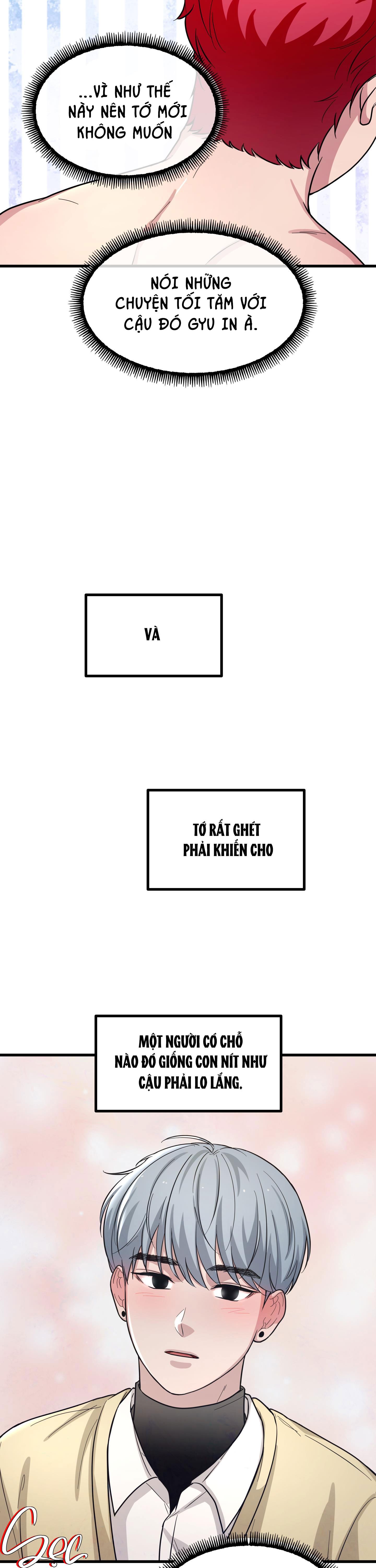 (np)những ngày mù sương chapter 5 12