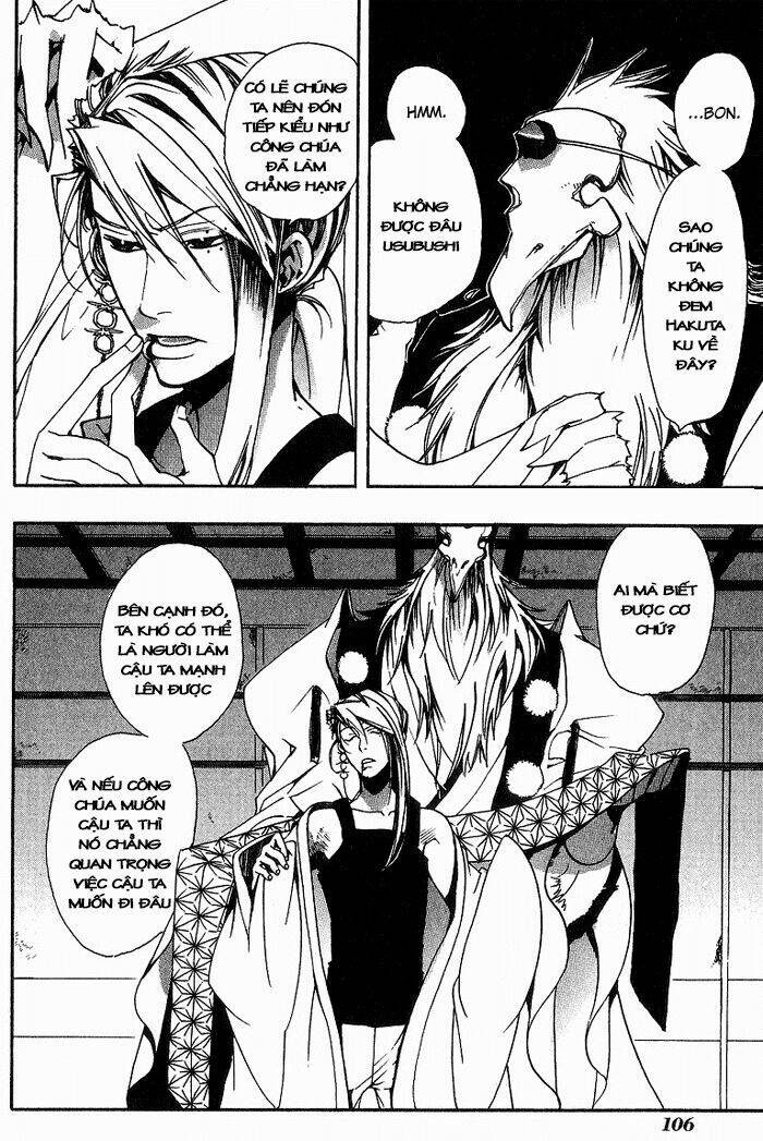 amatsuki chapter 11 15