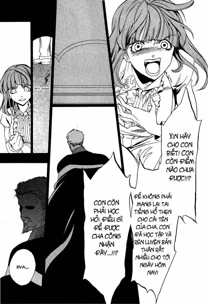 umineko no naku koro ni episode 3: banquet of the golden witch chapter 2 17