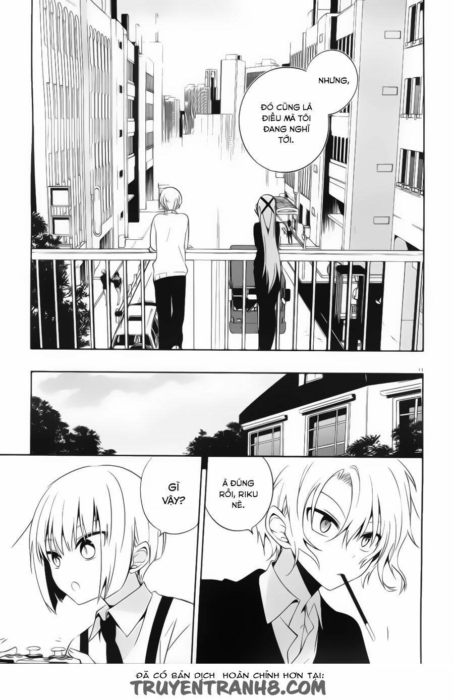 boku to senpai no tekken kousai chapter 19 12