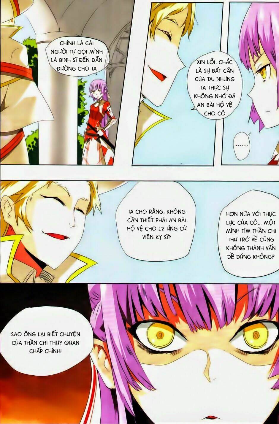 hồng long chapter 2 16