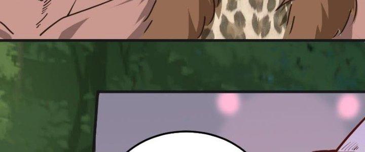 bảo vật rơi xuống đều thành muội tử chapter 3 13