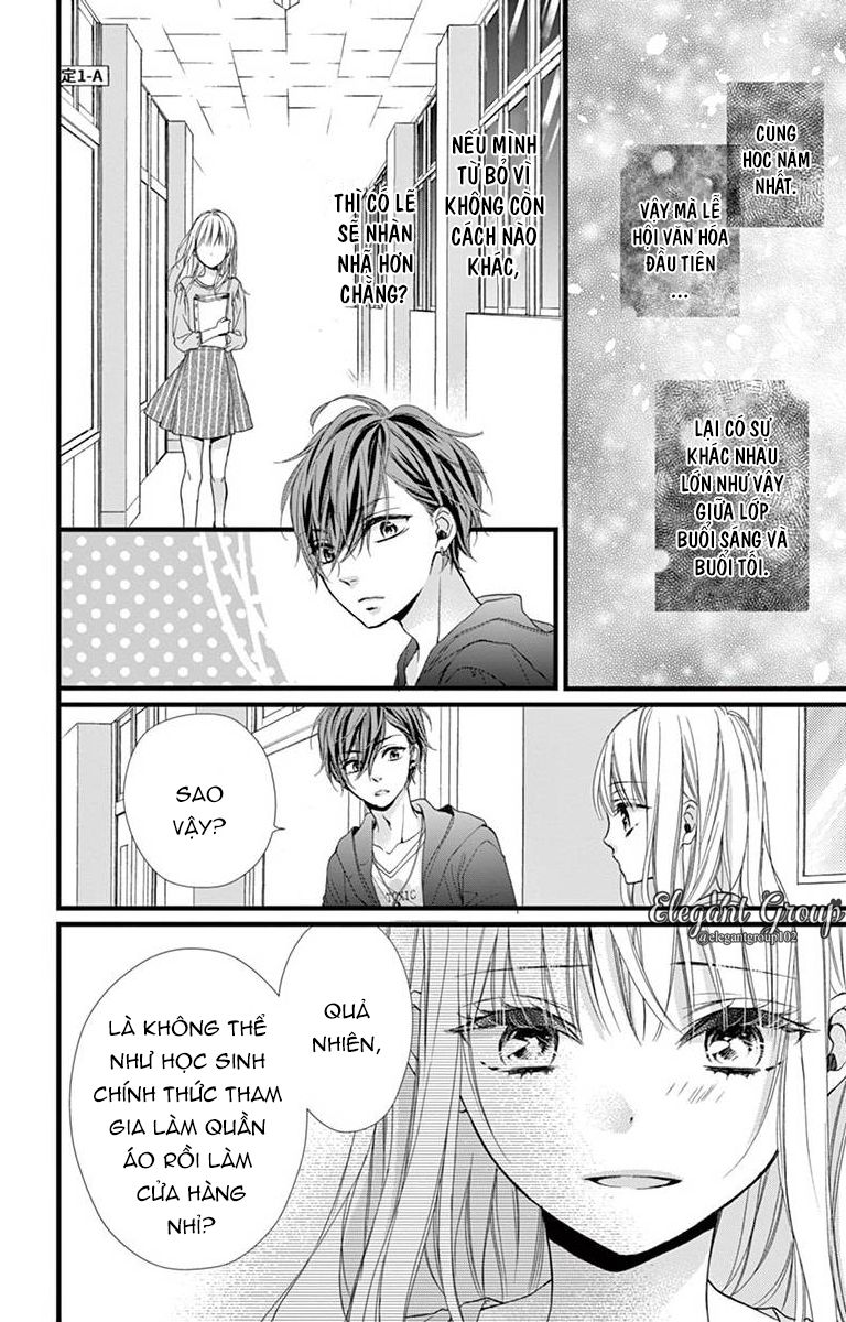 houkago no binetsu chapter 7 21