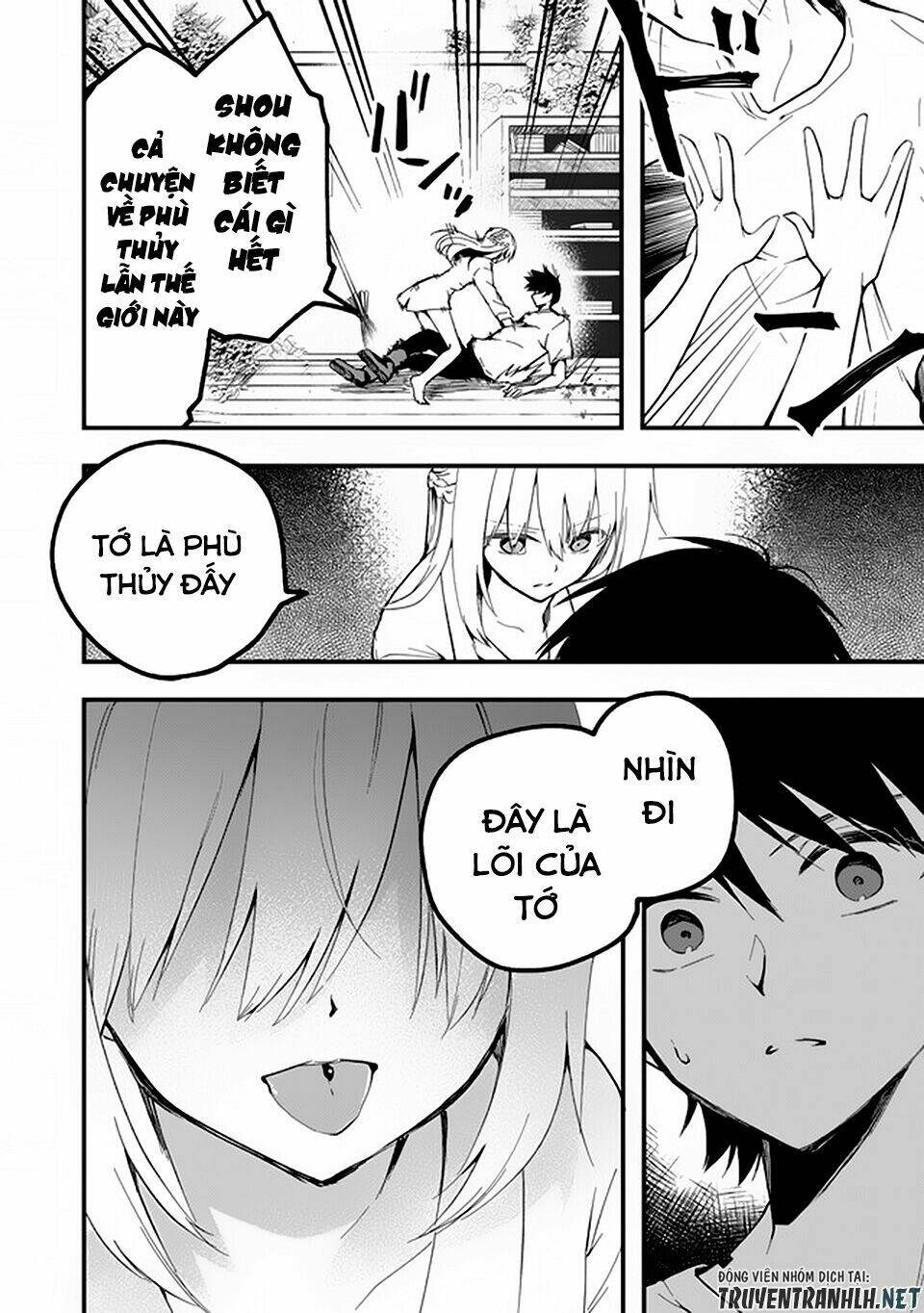 walpurgis no yoru ni chapter 8 10