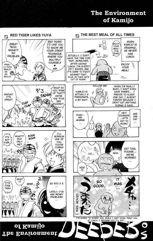 mắt quỷ kyo chapter 37 22