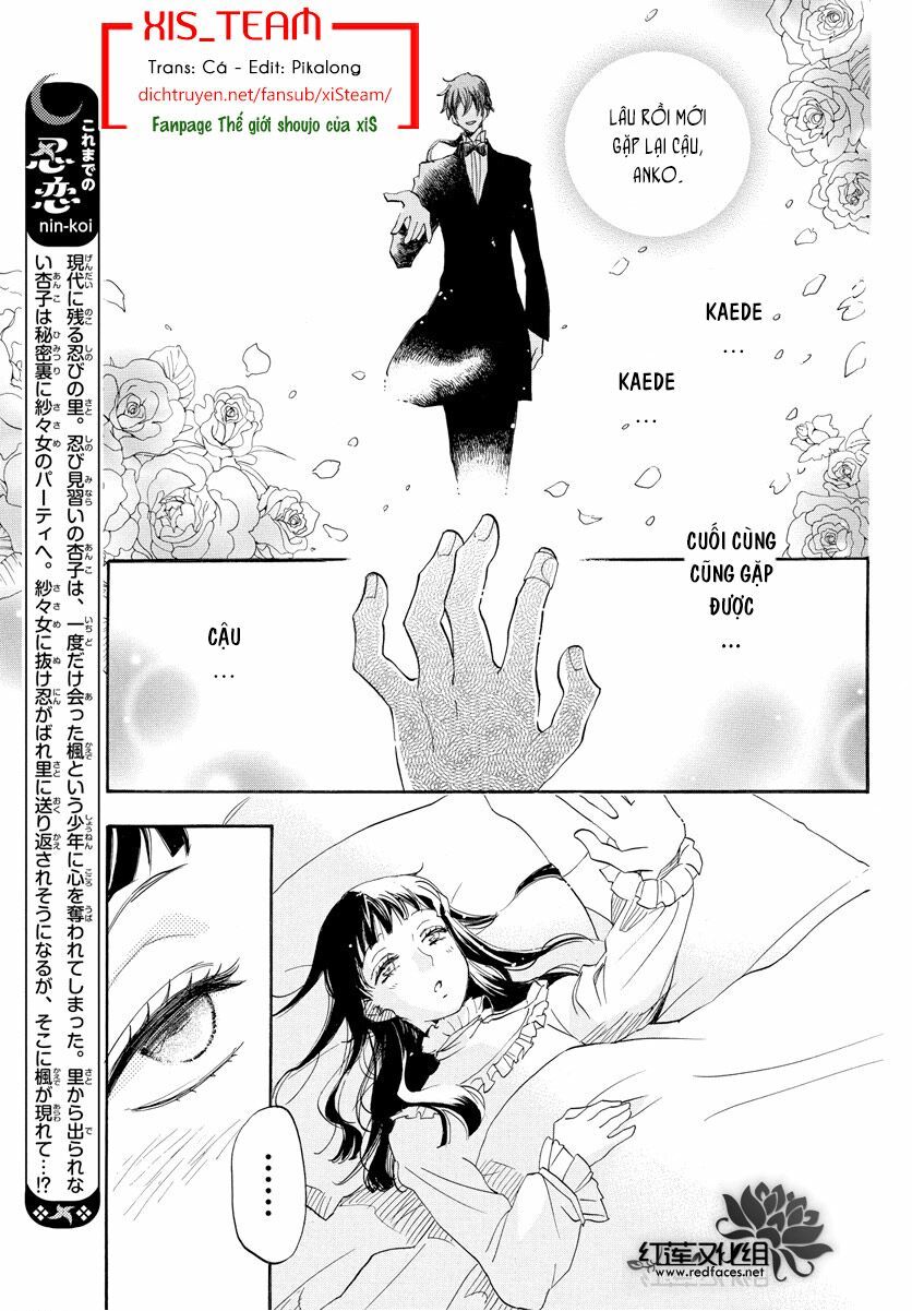 nin koi chapter 7 2