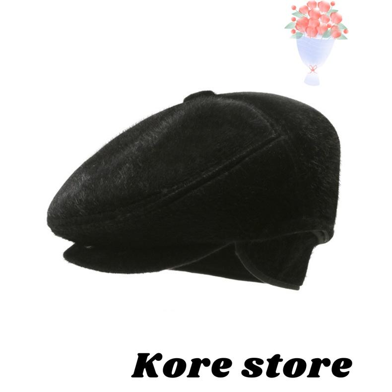 Mũ ấm ông già. cao cấp cho bố, cho ông