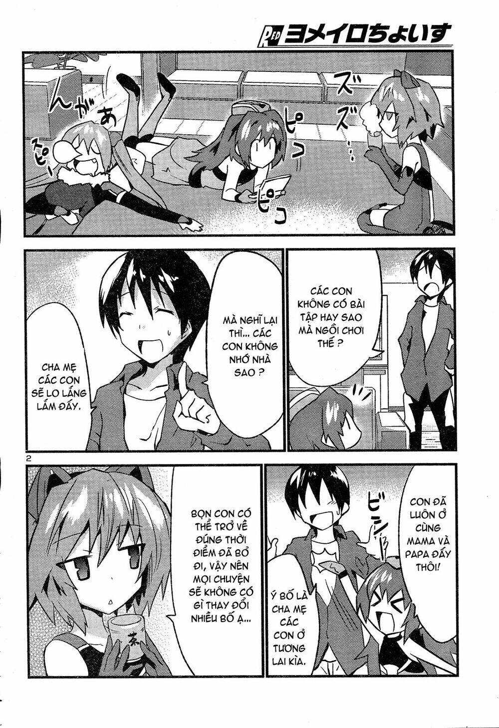 yomeiro choice chapter 36 4